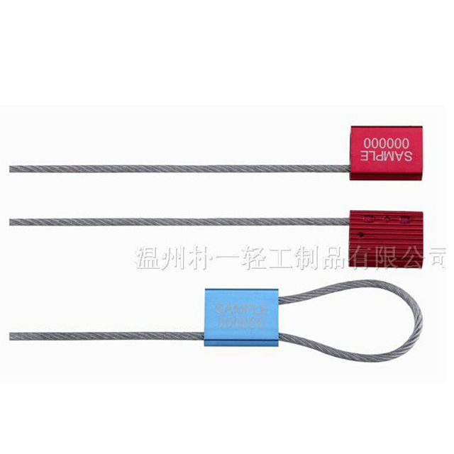 钢丝封条　PY-7400