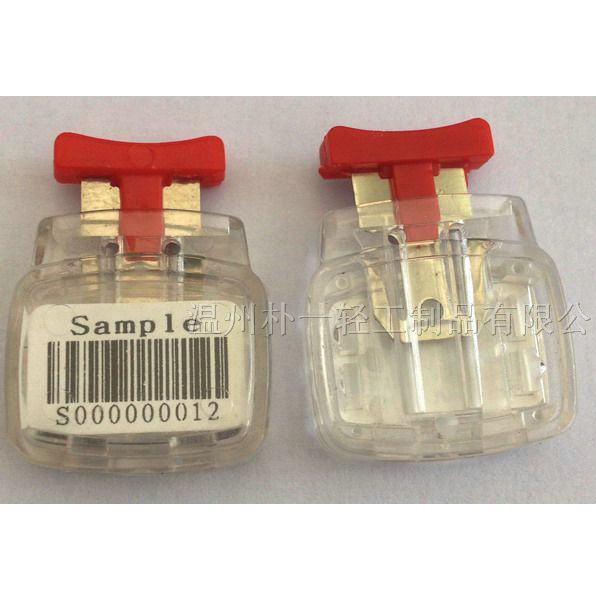 仪表封条　PY-5002