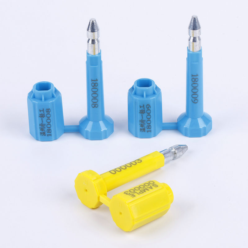 高保封条　PY-6008