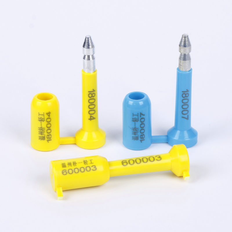 集装箱箱封　PY-6005